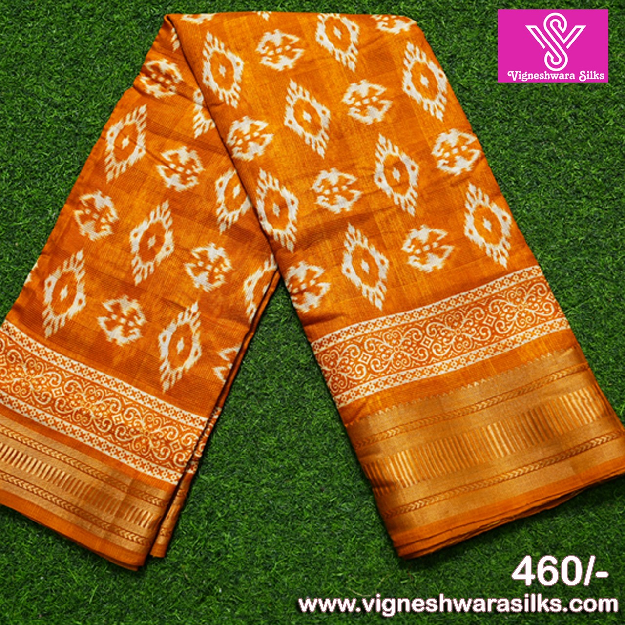 Vigneshwara Silks Godown, Kanchipuram Collectorate - Silk store in  Kanchipuram